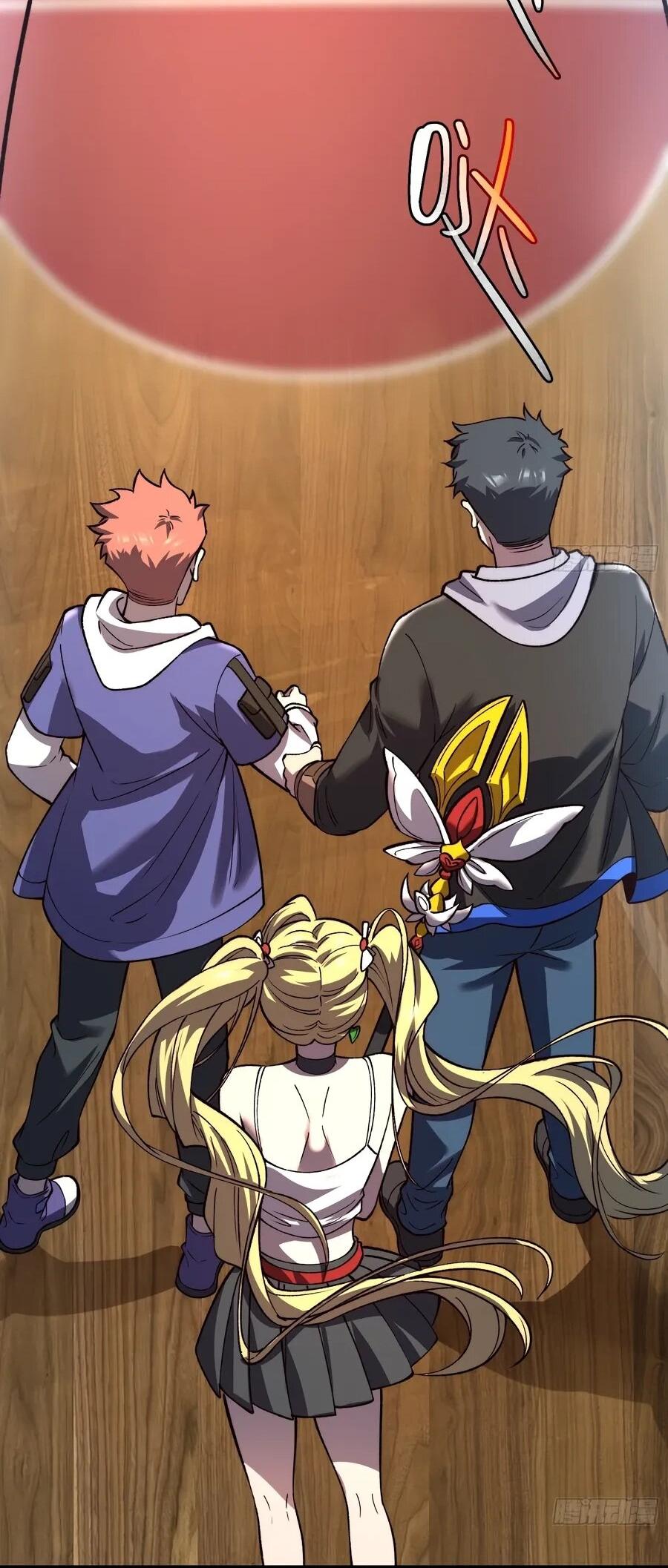 Манга Проклятие Девяти Звёзд - Глава 25 Страница 25