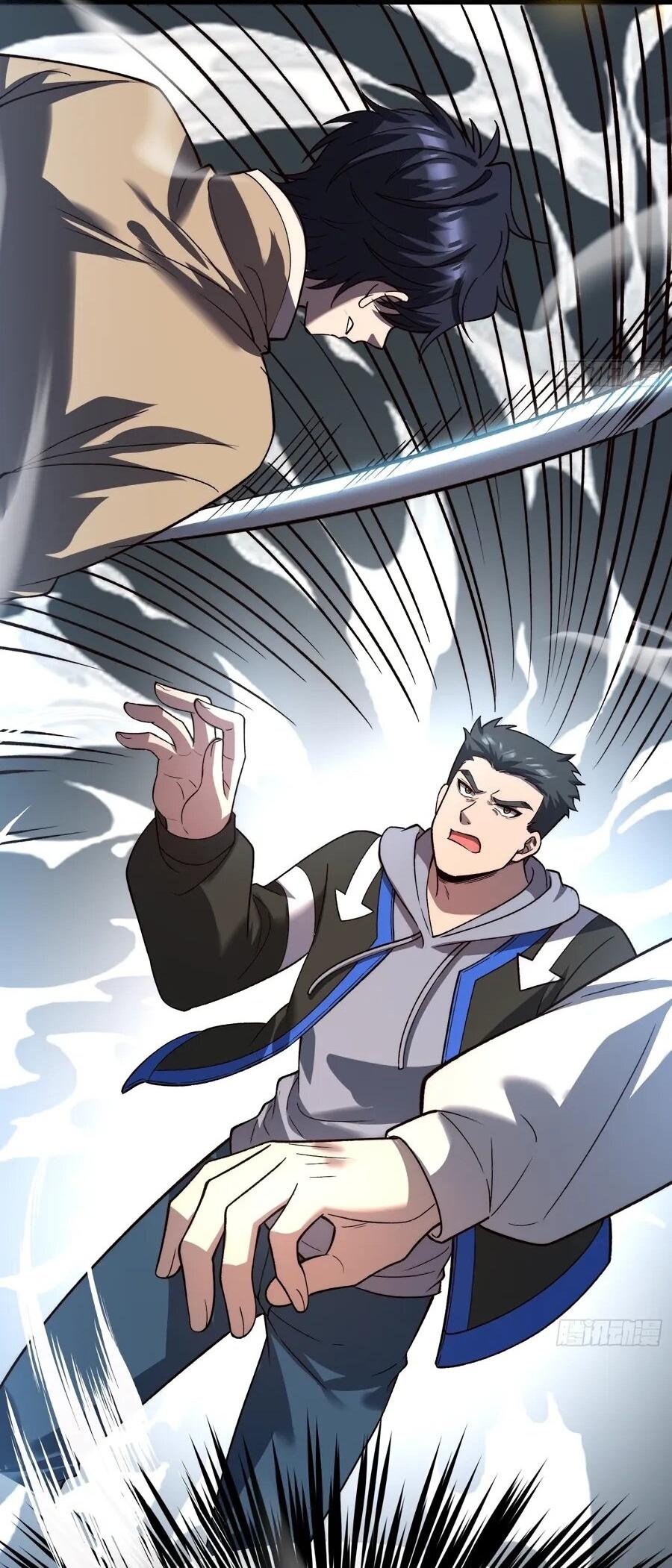 Манга Проклятие Девяти Звёзд - Глава 25 Страница 28