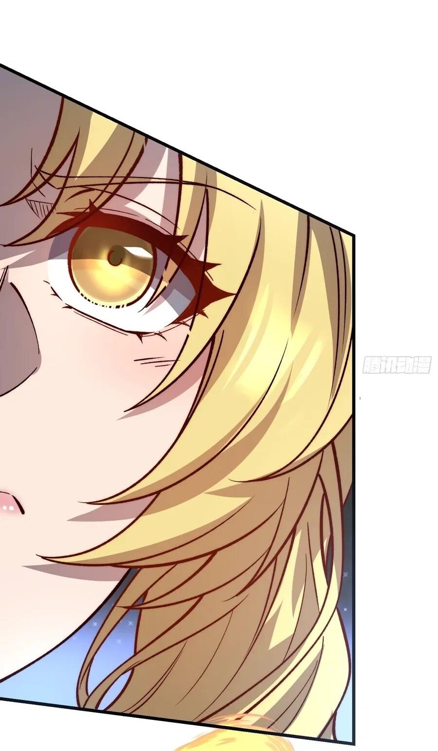 Манга Проклятие Девяти Звёзд - Глава 25 Страница 22