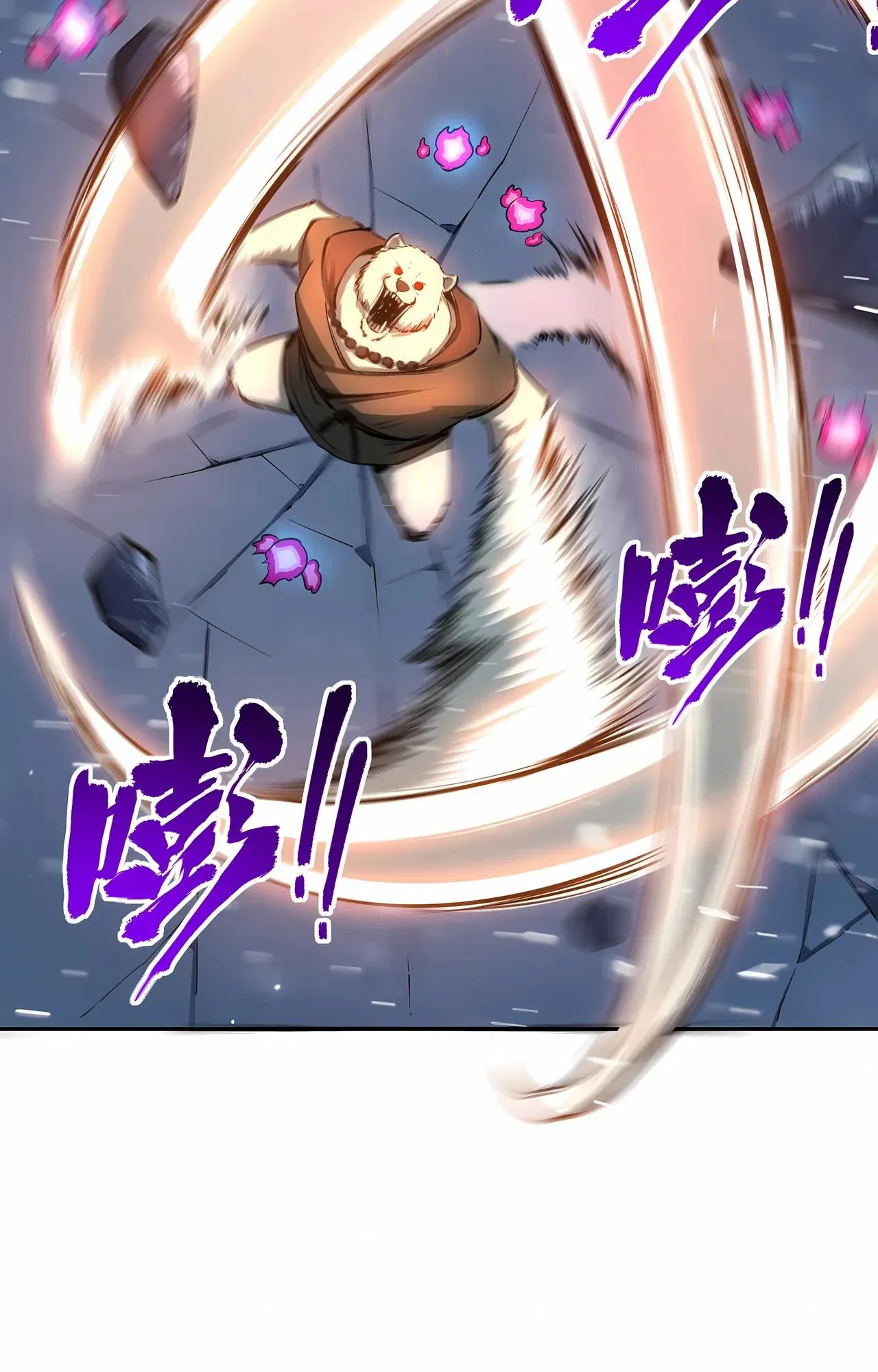 Манга Восхождение: Я покорил 999 этажей раньше остальных! - Глава 23 Страница 3