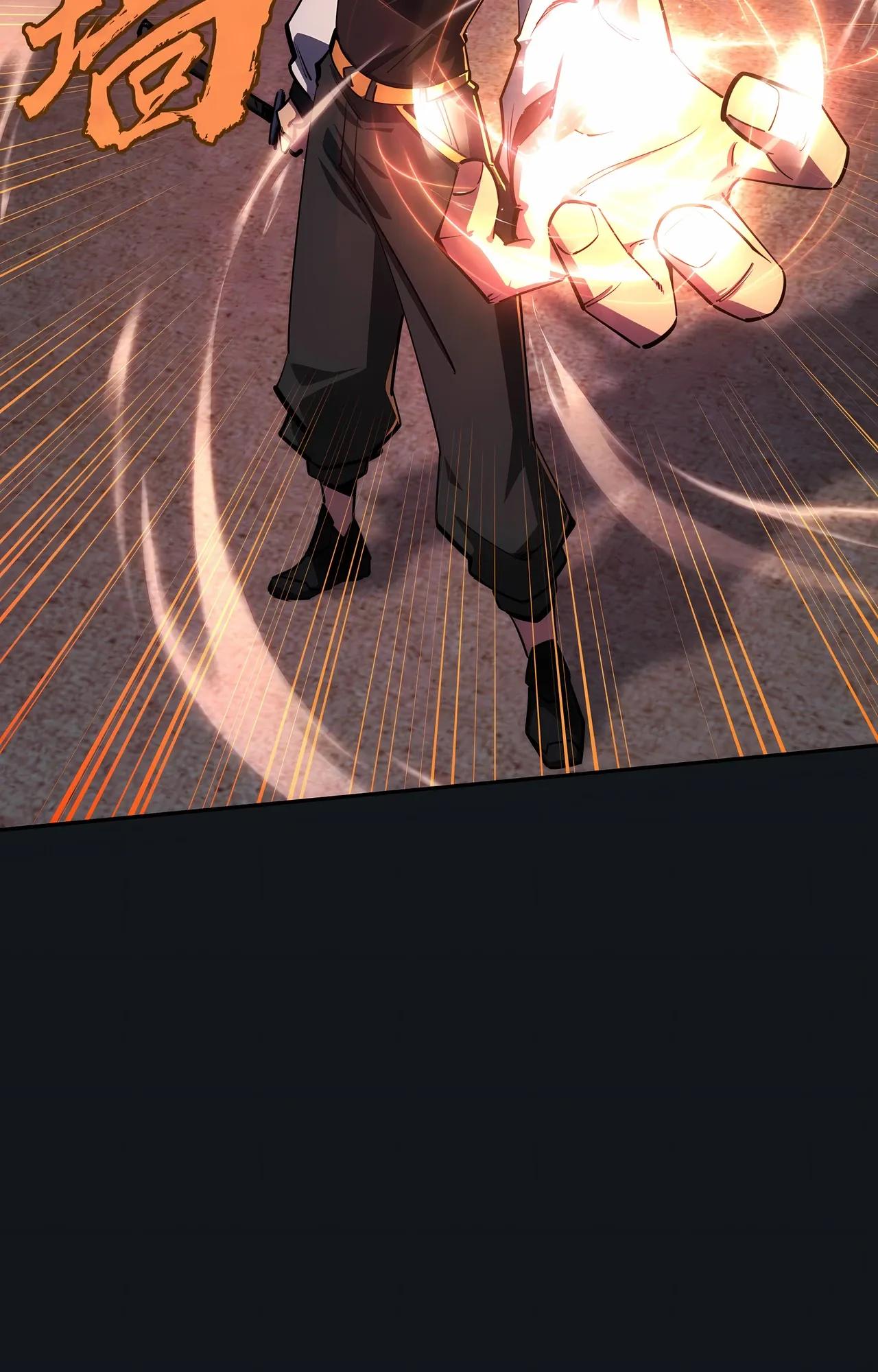 Манга Восхождение: Я покорил 999 этажей раньше остальных! - Глава 23 Страница 77