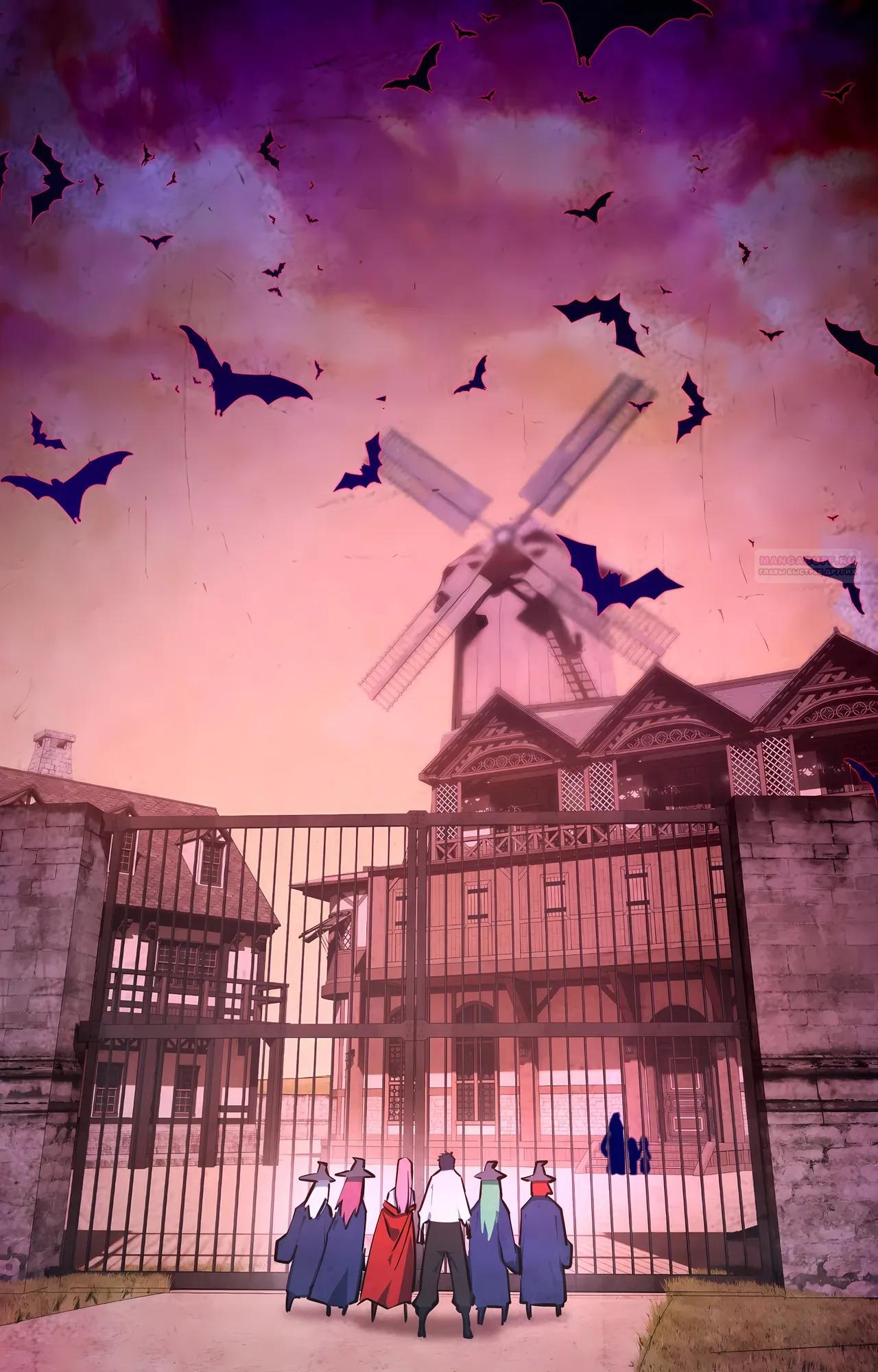 Манга Восхождение: Я покорил 999 этажей раньше остальных! - Глава 23 Страница 66