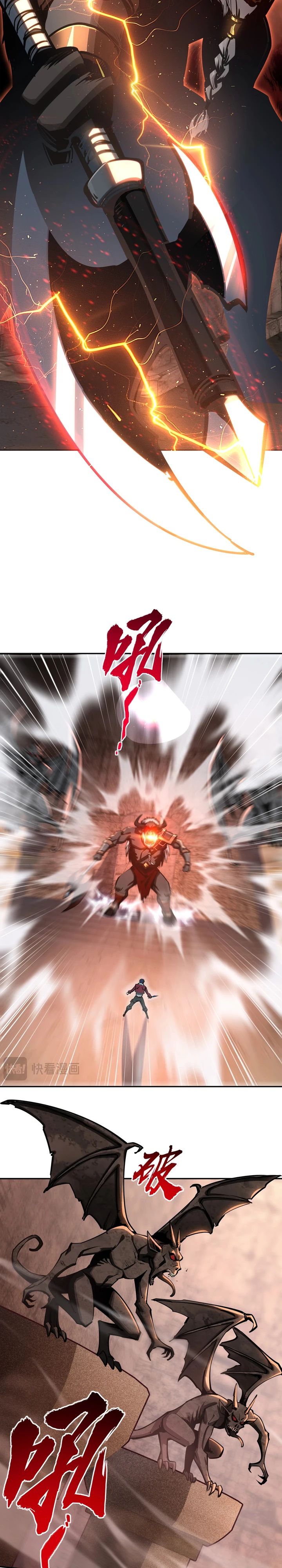 Манга Восхождение: Я покорил 999 этажей раньше остальных! - Глава 7 Страница 7