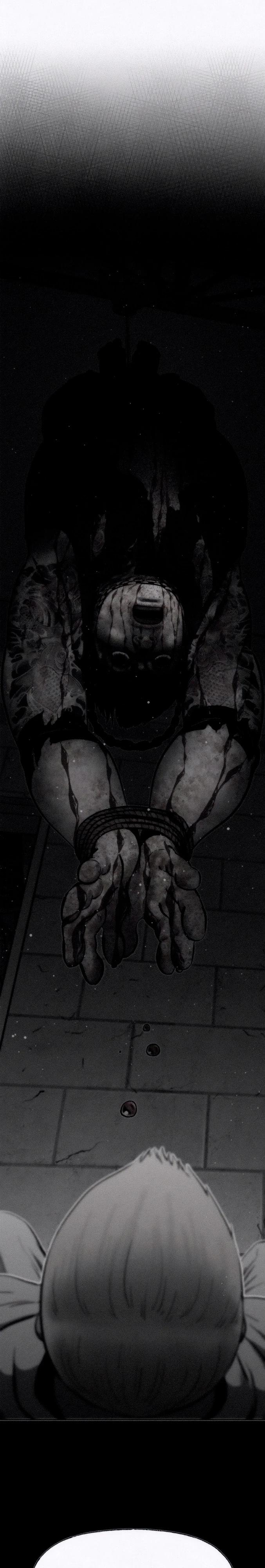 Манга Возлюби ближнего своего. - Глава 16 Страница 31