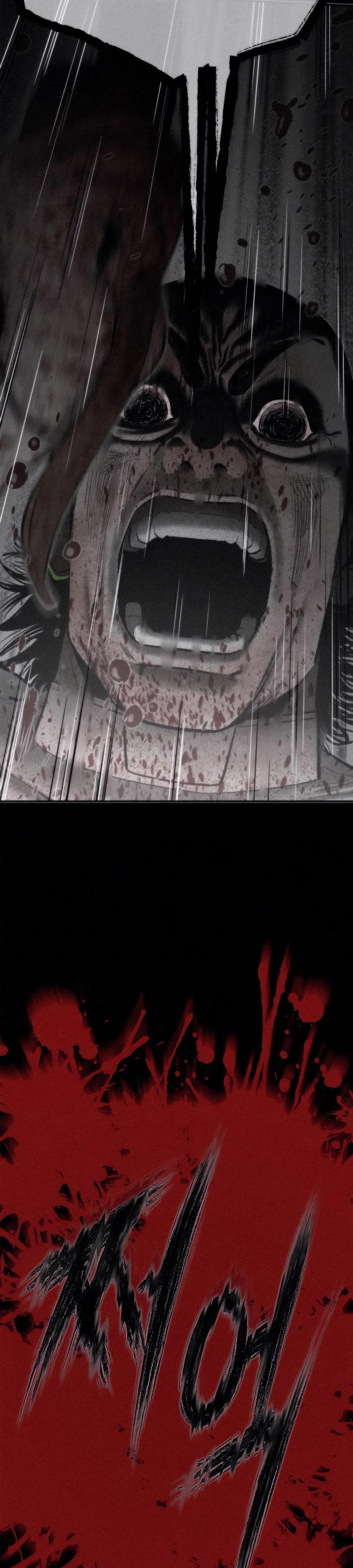 Манга Возлюби ближнего своего. - Глава 15 Страница 8