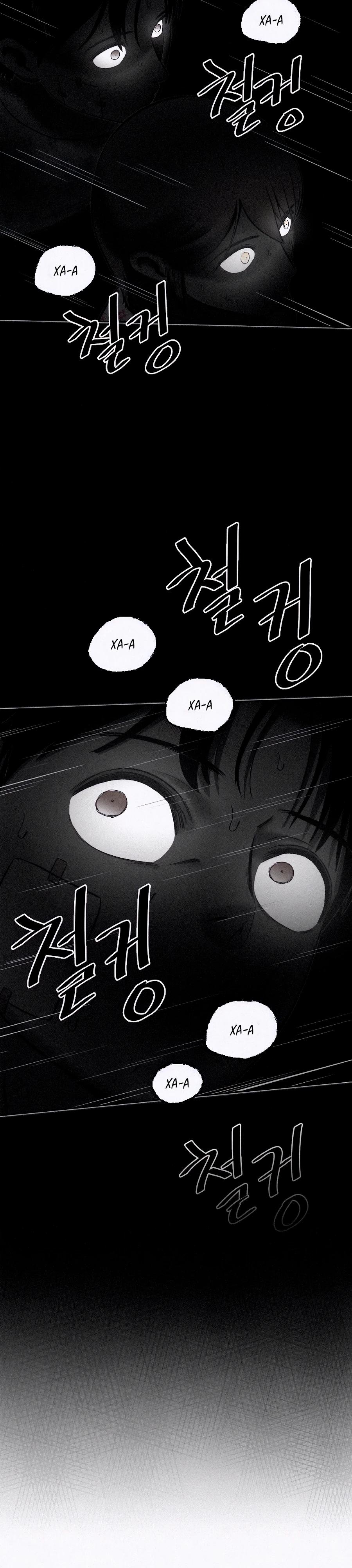 Манга Возлюби ближнего своего. - Глава 17 Страница 29