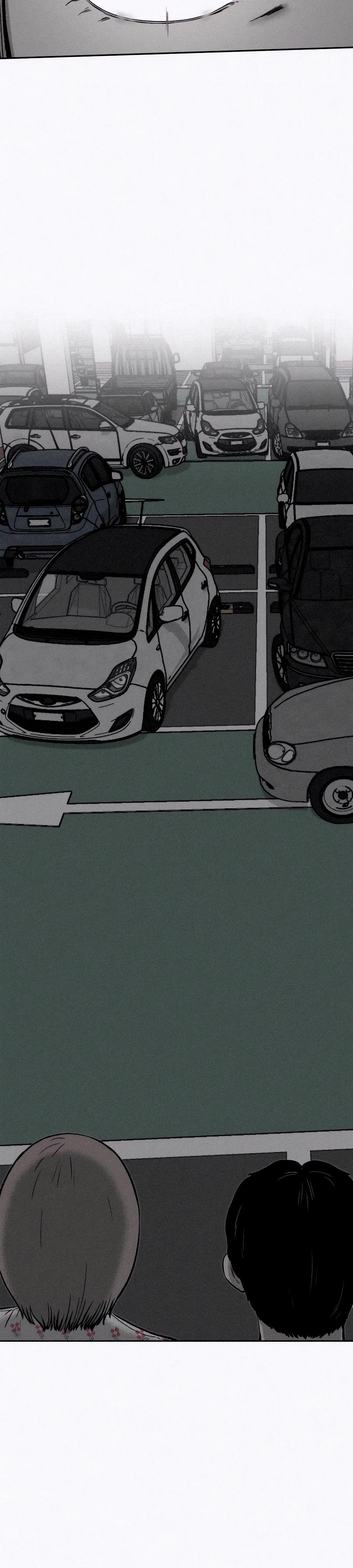 Манга Возлюби ближнего своего. - Глава 17 Страница 33