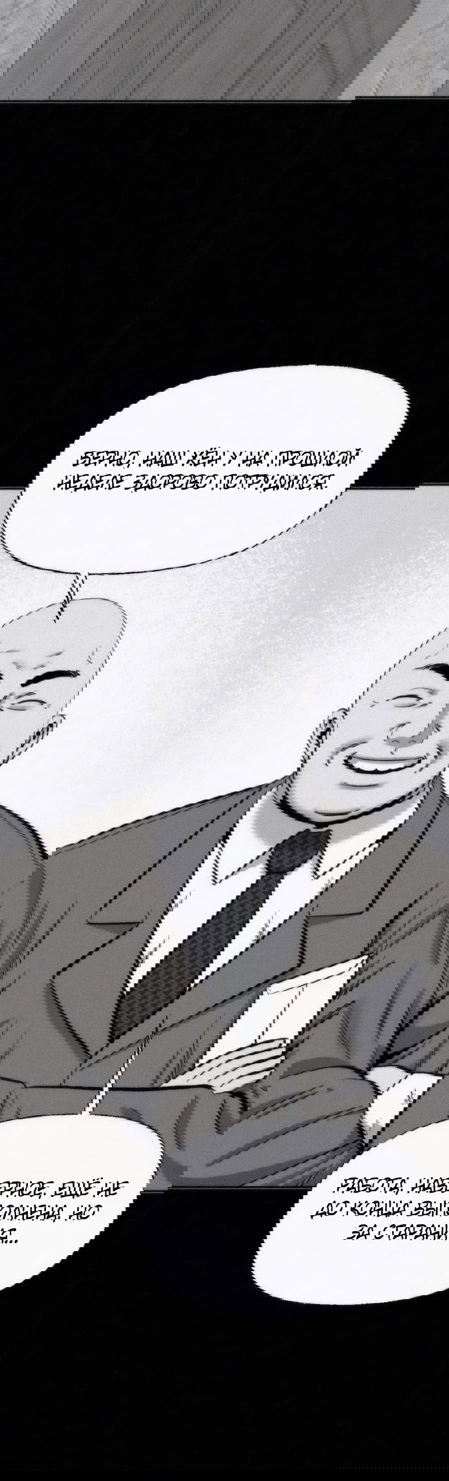 Манга Возлюби ближнего своего. - Глава 23 Страница 20