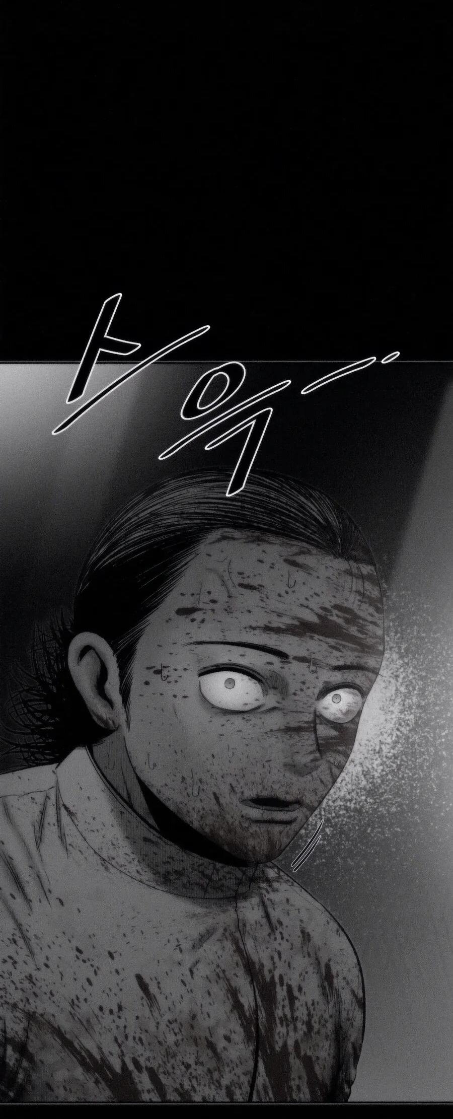 Манга Возлюби ближнего своего. - Глава 22 Страница 9