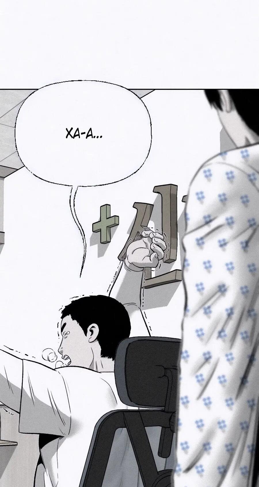 Манга Возлюби ближнего своего. - Глава 22 Страница 37