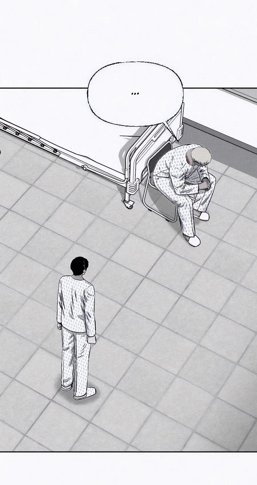 Манга Возлюби ближнего своего. - Глава 22 Страница 18