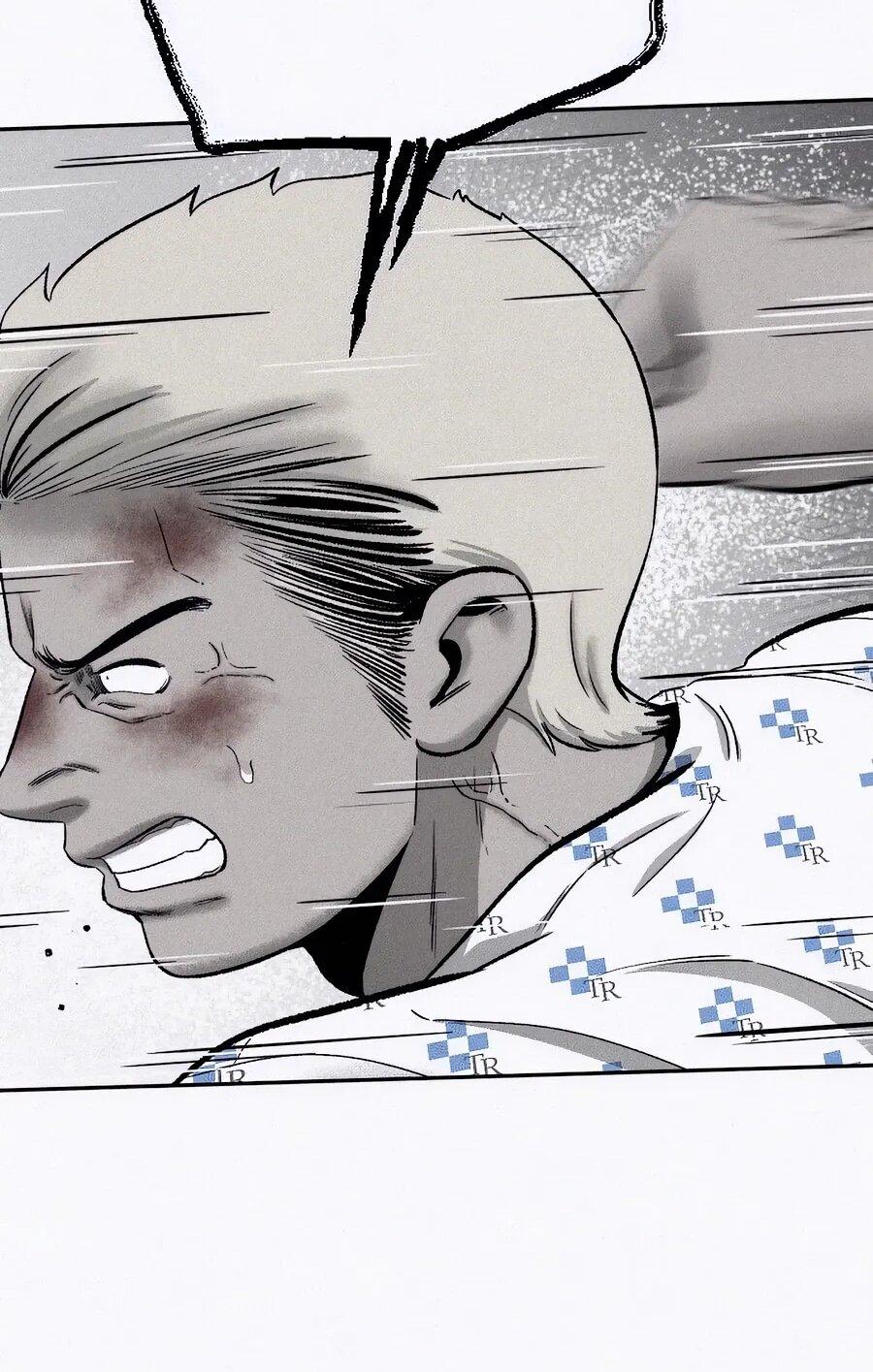 Манга Возлюби ближнего своего. - Глава 22 Страница 33