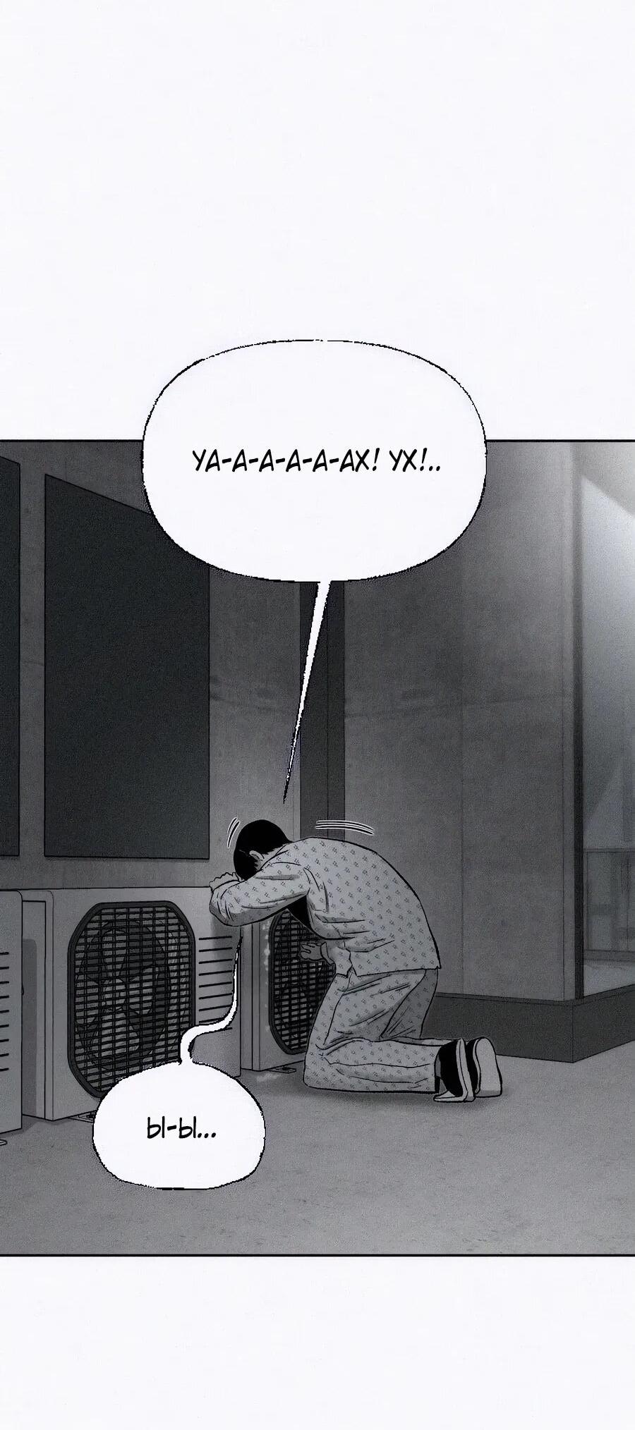 Манга Возлюби ближнего своего. - Глава 22 Страница 42