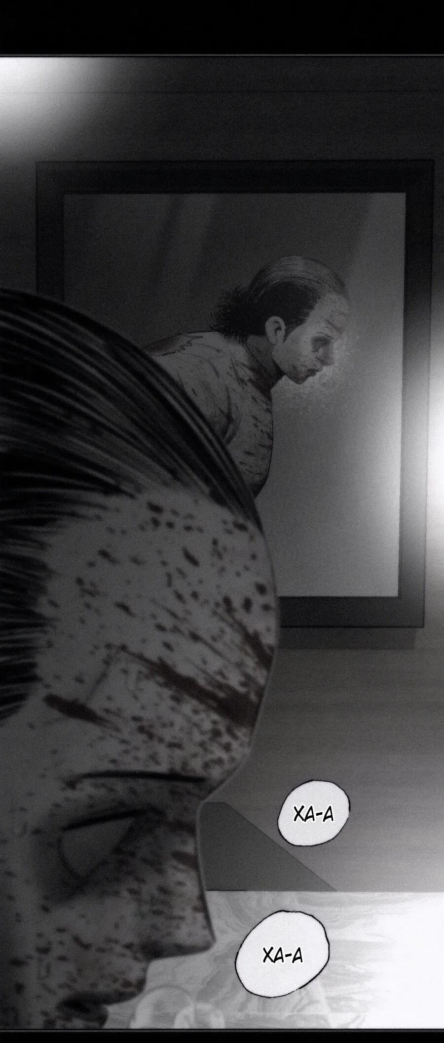 Манга Возлюби ближнего своего. - Глава 22 Страница 8