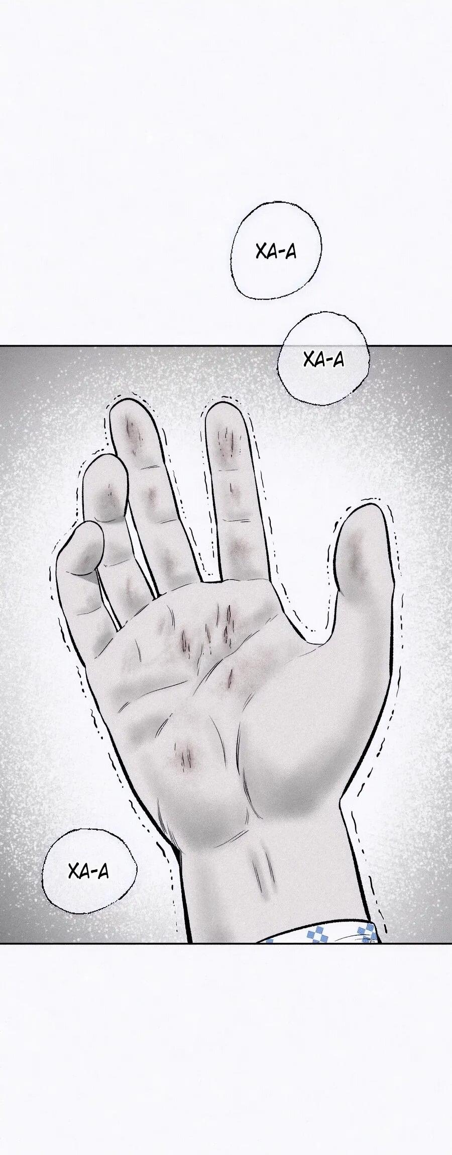 Манга Возлюби ближнего своего. - Глава 22 Страница 14