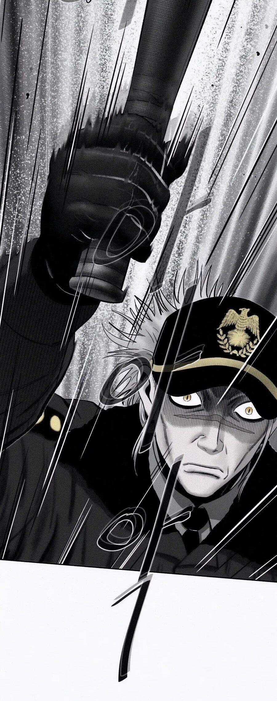 Манга Возлюби ближнего своего. - Глава 21 Страница 22