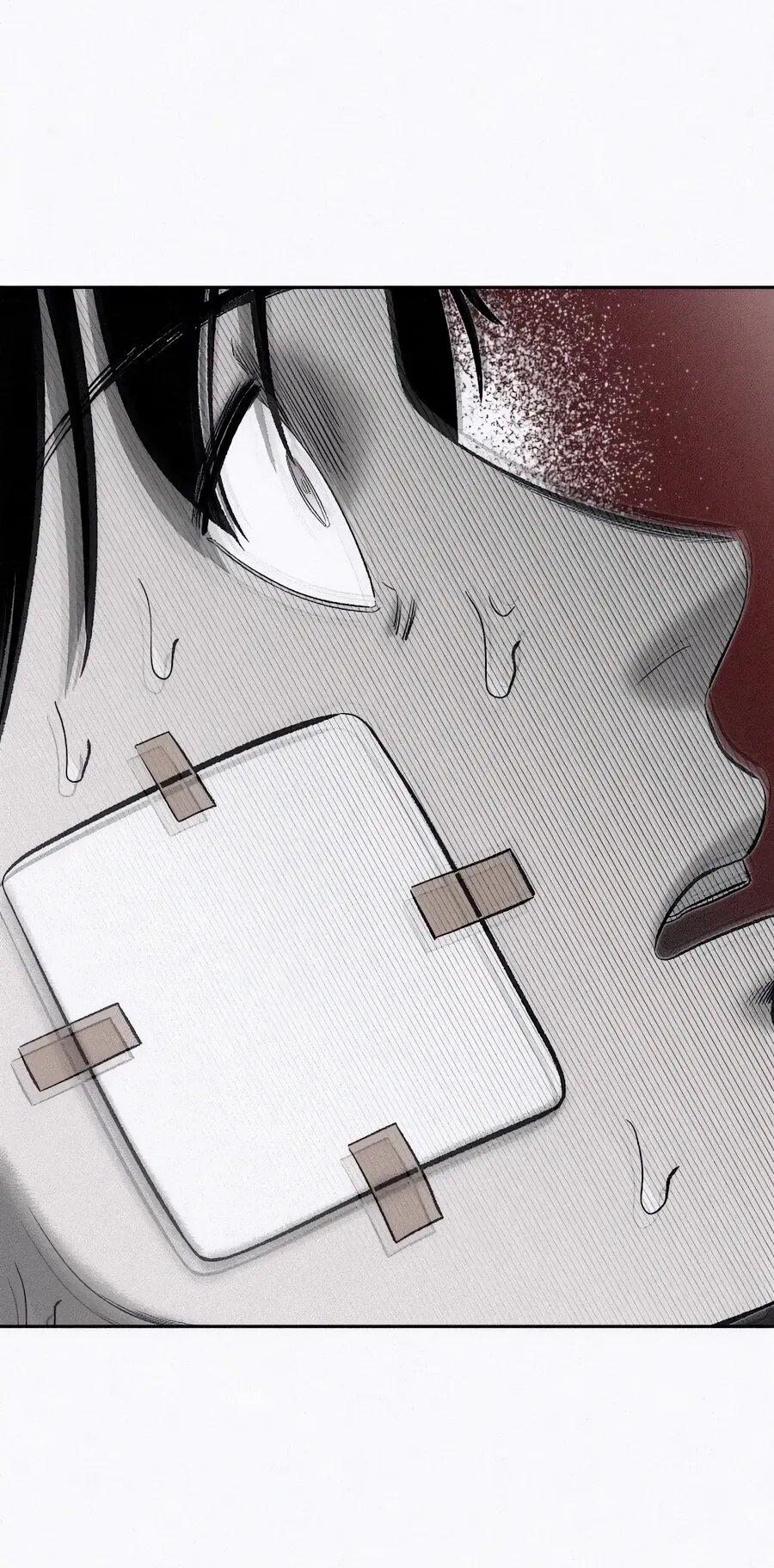 Манга Возлюби ближнего своего. - Глава 21 Страница 37