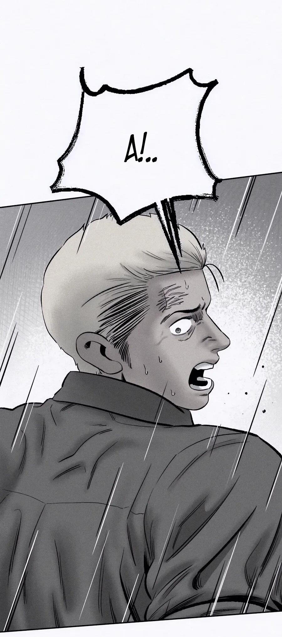 Манга Возлюби ближнего своего. - Глава 20 Страница 47