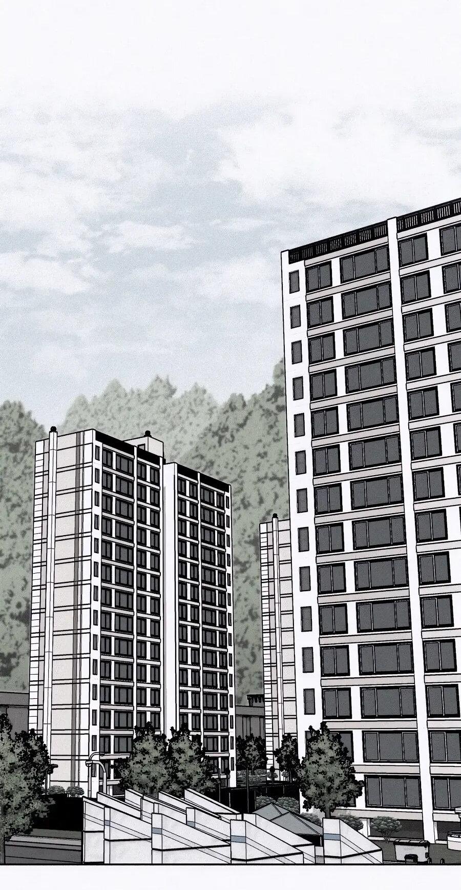 Манга Возлюби ближнего своего. - Глава 20 Страница 31