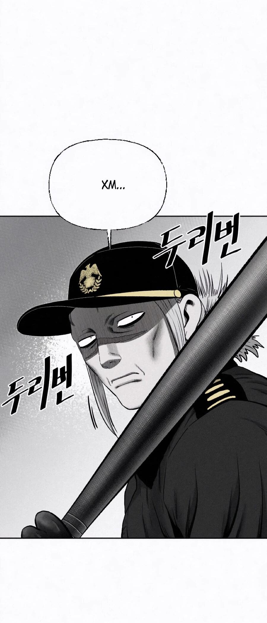 Манга Возлюби ближнего своего. - Глава 26 Страница 58