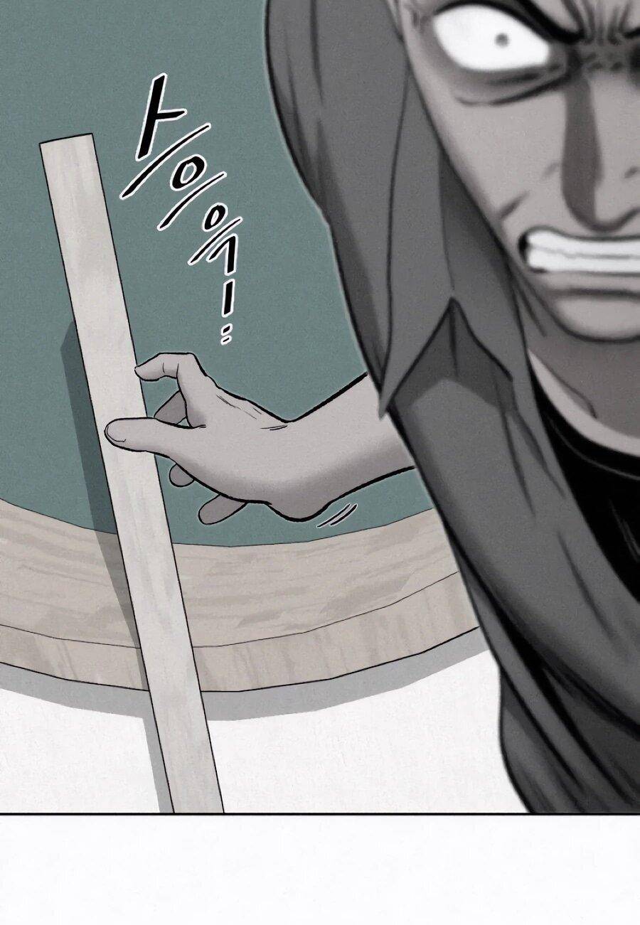 Манга Возлюби ближнего своего. - Глава 26 Страница 70