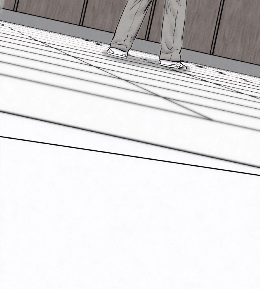 Манга Возлюби ближнего своего. - Глава 26 Страница 32