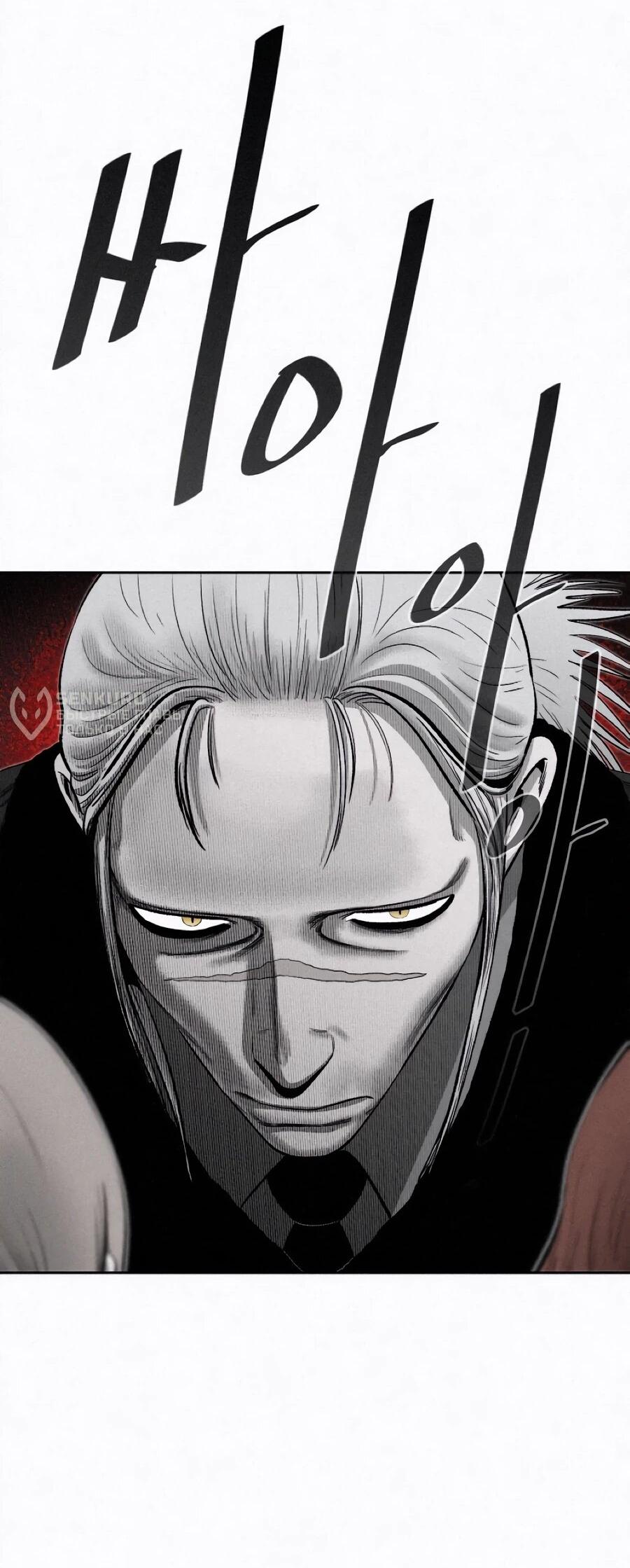 Манга Возлюби ближнего своего. - Глава 26 Страница 77