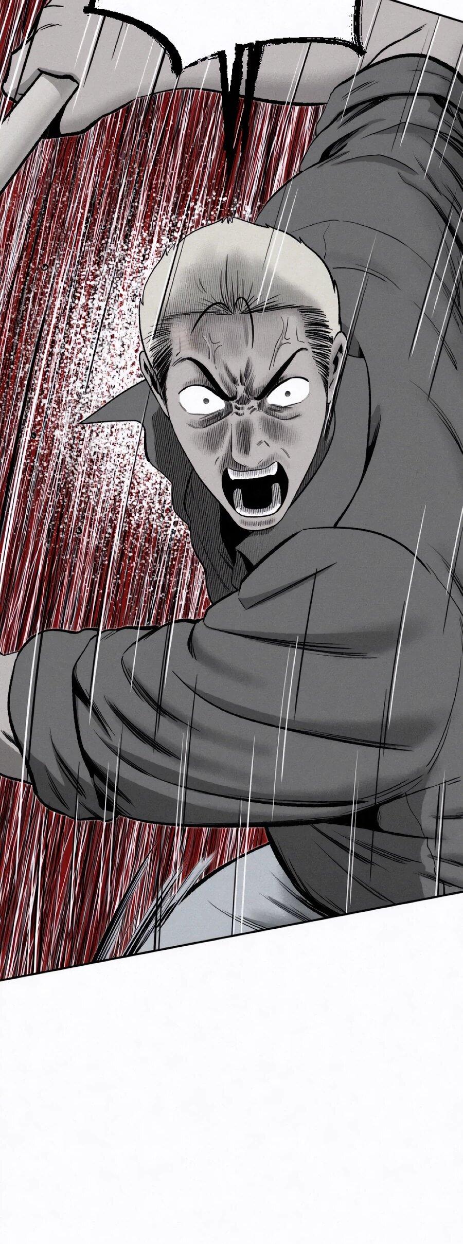 Манга Возлюби ближнего своего. - Глава 26 Страница 74