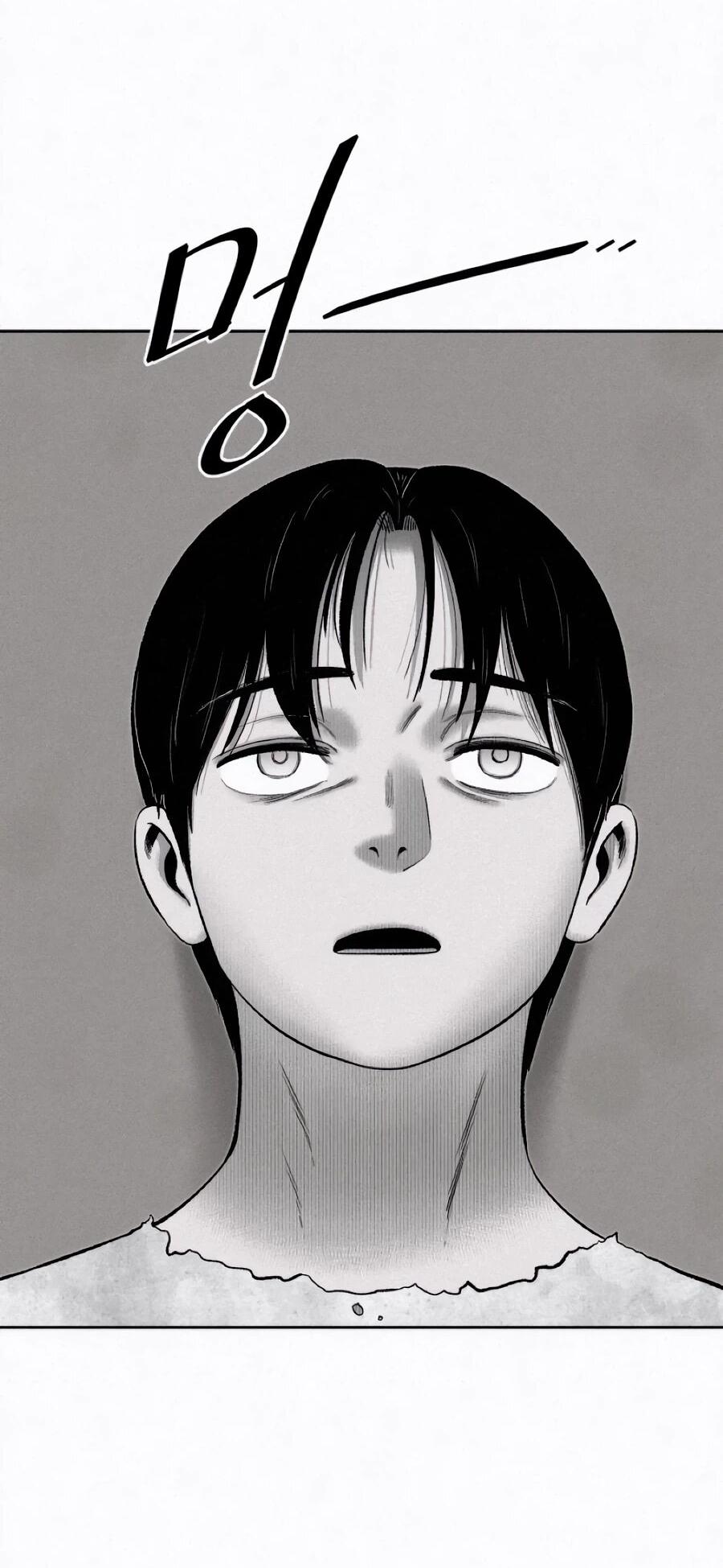 Манга Возлюби ближнего своего. - Глава 25 Страница 71