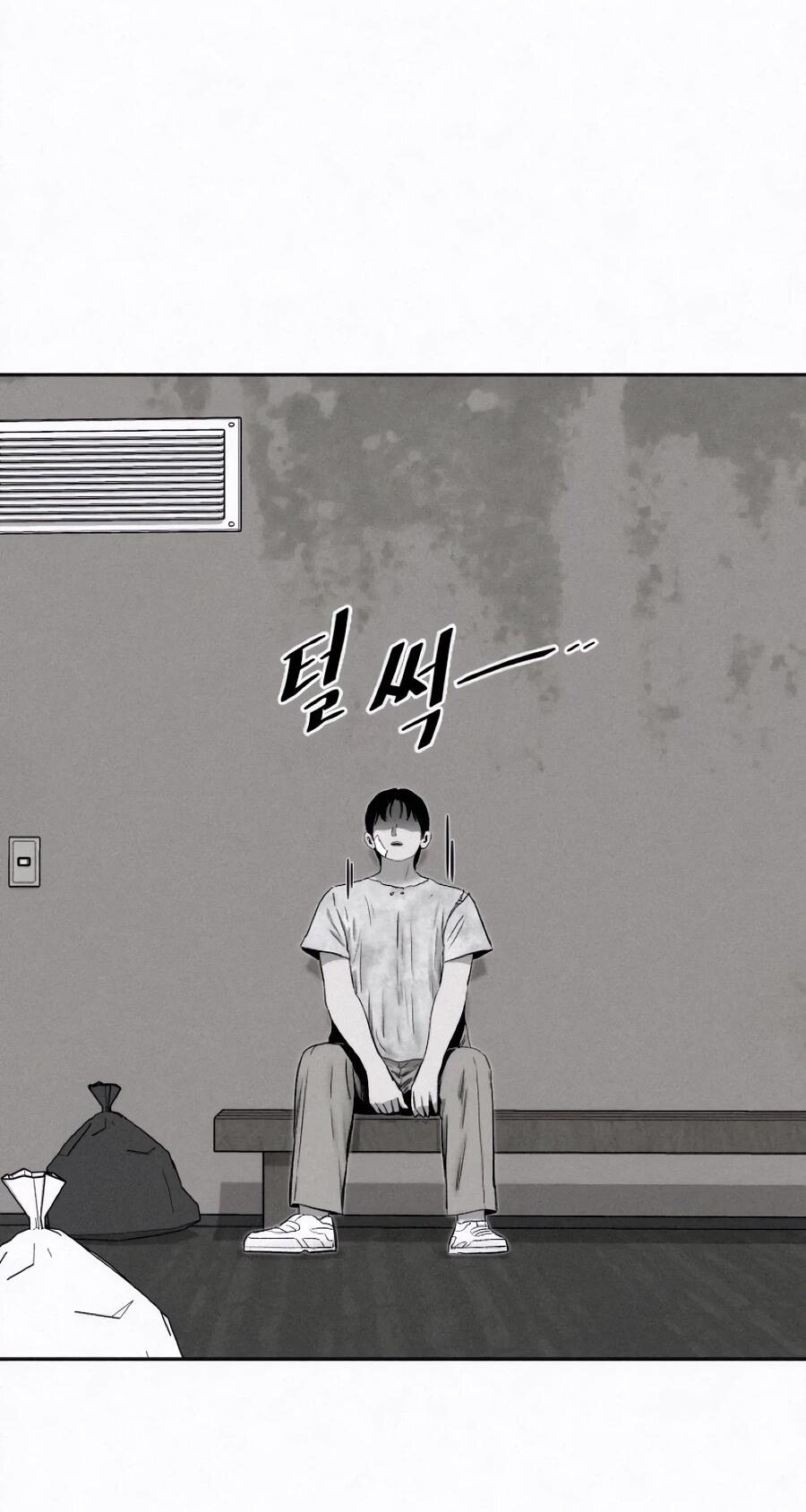 Манга Возлюби ближнего своего. - Глава 25 Страница 70