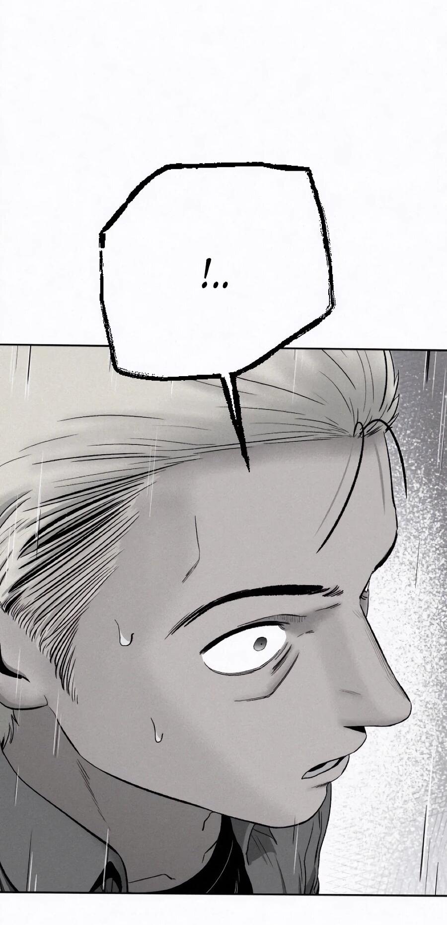 Манга Возлюби ближнего своего. - Глава 25 Страница 53