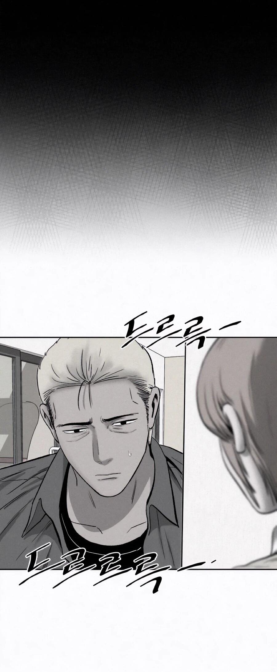 Манга Возлюби ближнего своего. - Глава 25 Страница 28