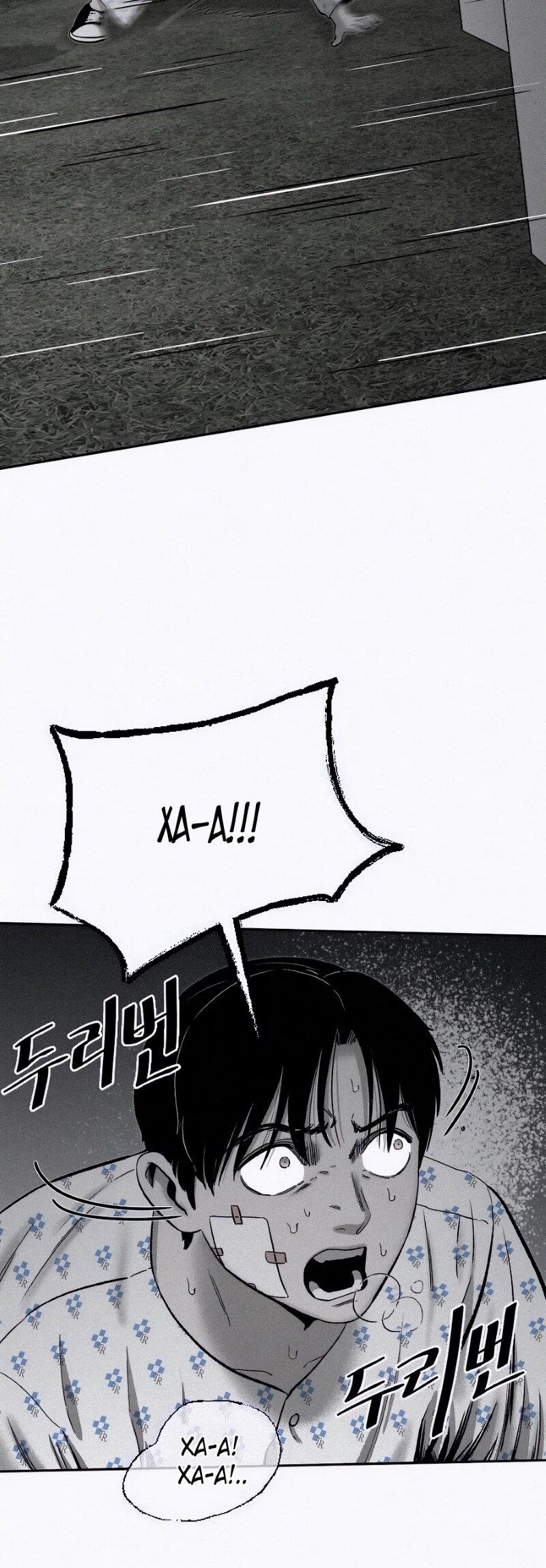 Манга Возлюби ближнего своего. - Глава 24 Страница 19