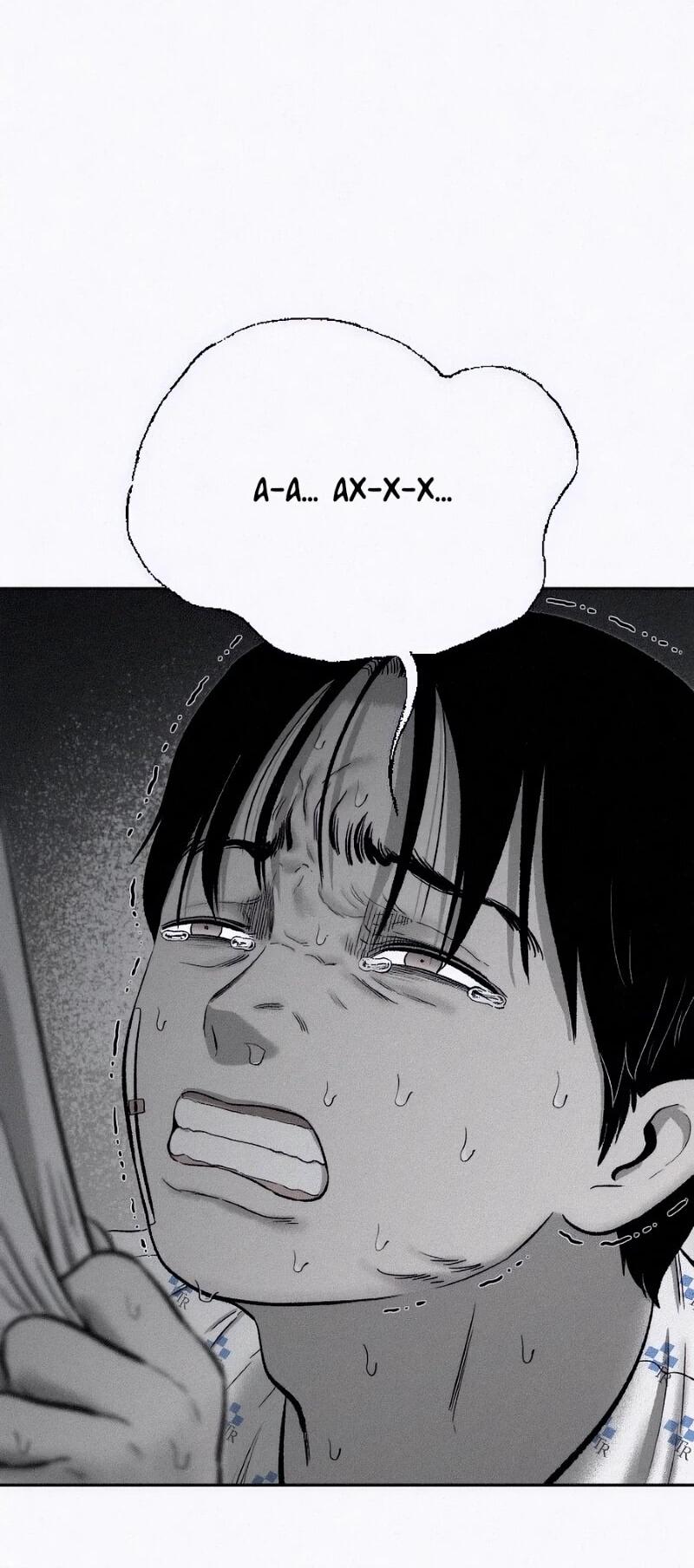 Манга Возлюби ближнего своего. - Глава 24 Страница 32