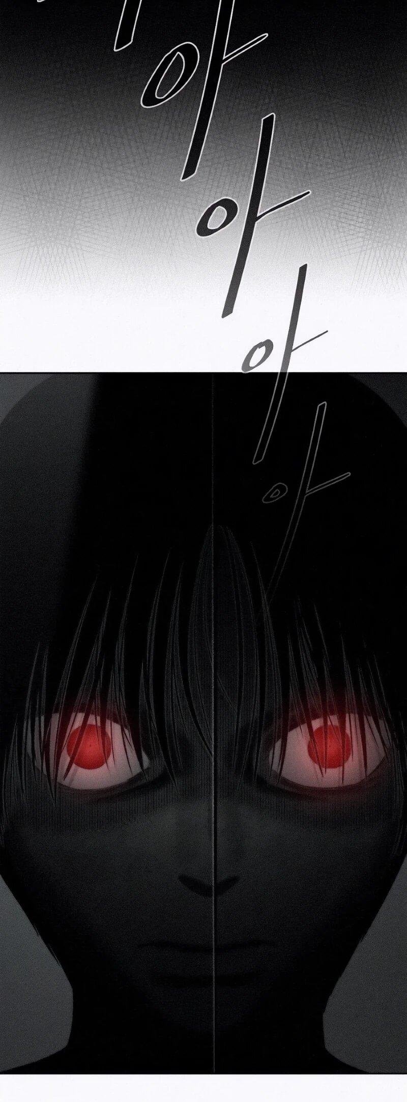 Манга Возлюби ближнего своего. - Глава 24 Страница 6