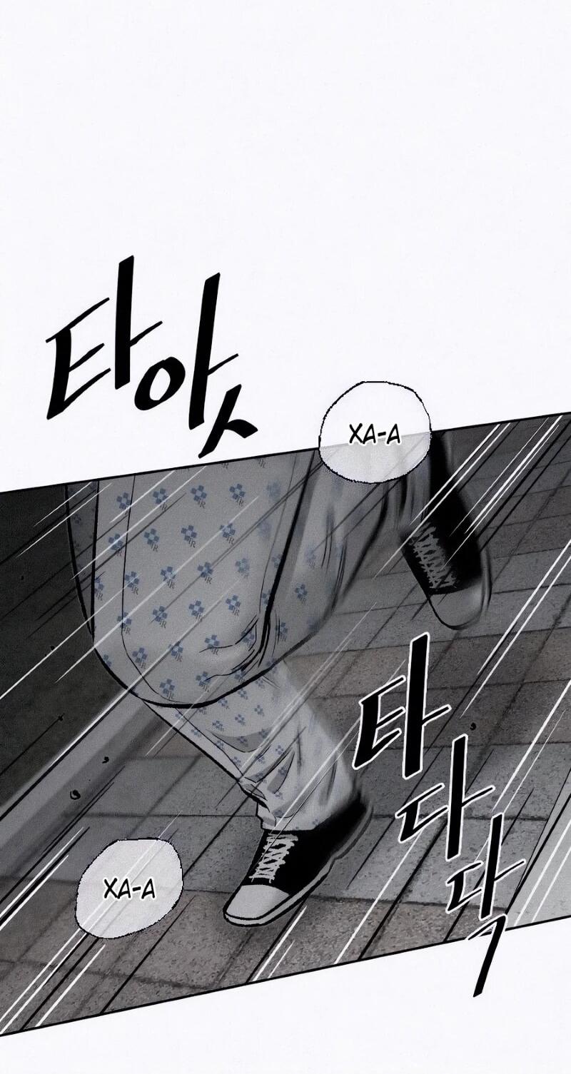 Манга Возлюби ближнего своего. - Глава 24 Страница 22