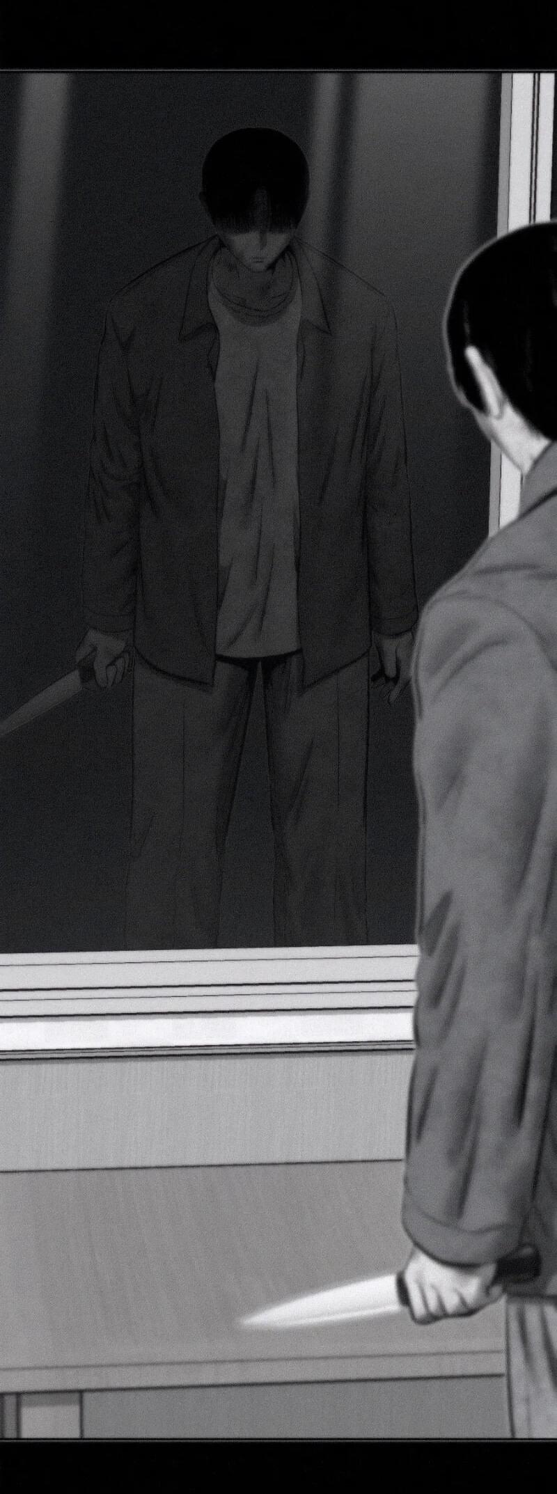 Манга Возлюби ближнего своего. - Глава 24 Страница 4