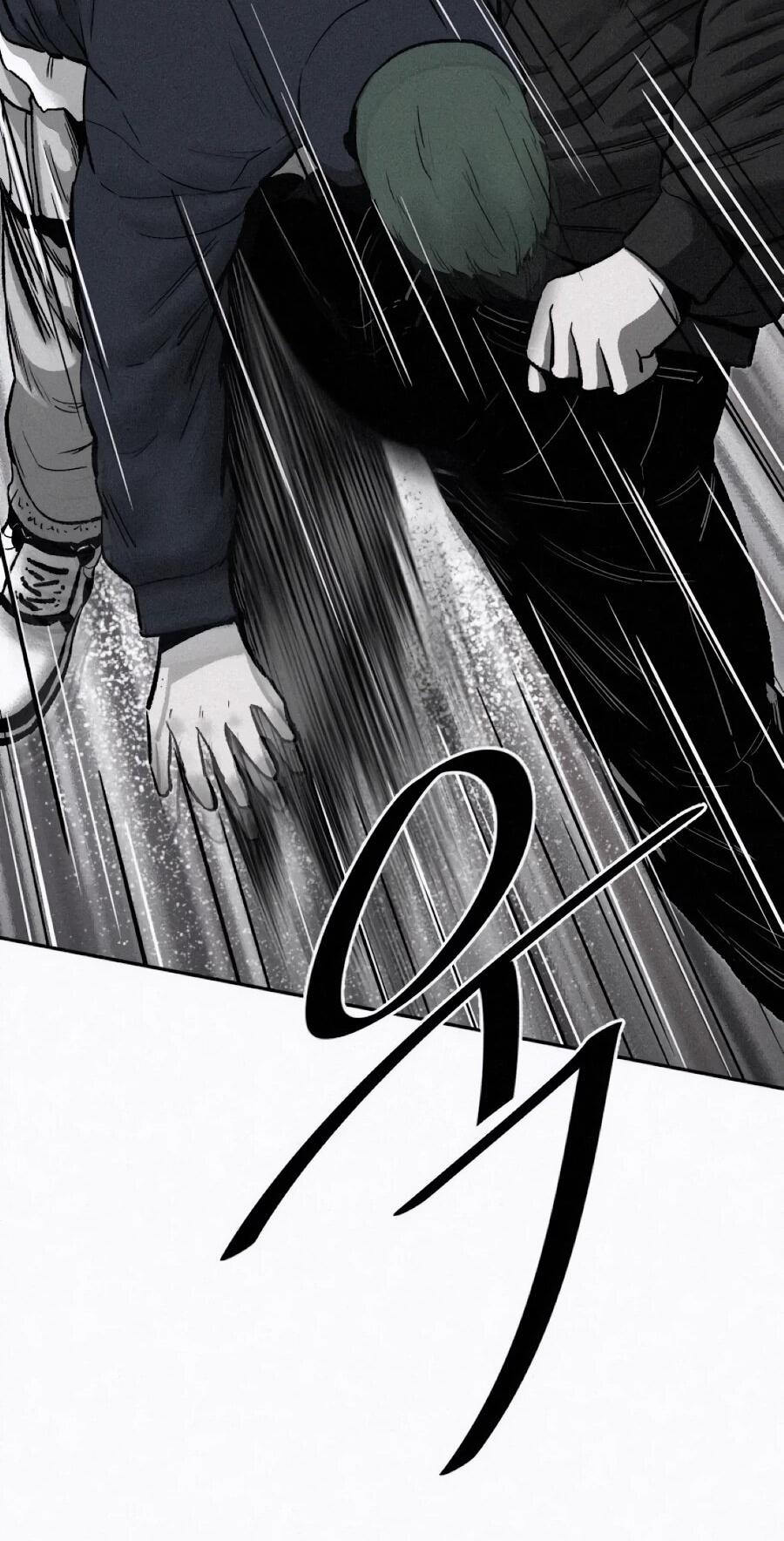 Манга Возлюби ближнего своего. - Глава 27 Страница 42