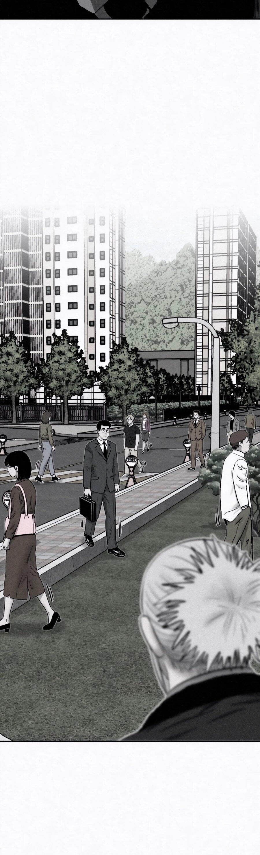 Манга Возлюби ближнего своего. - Глава 27 Страница 84