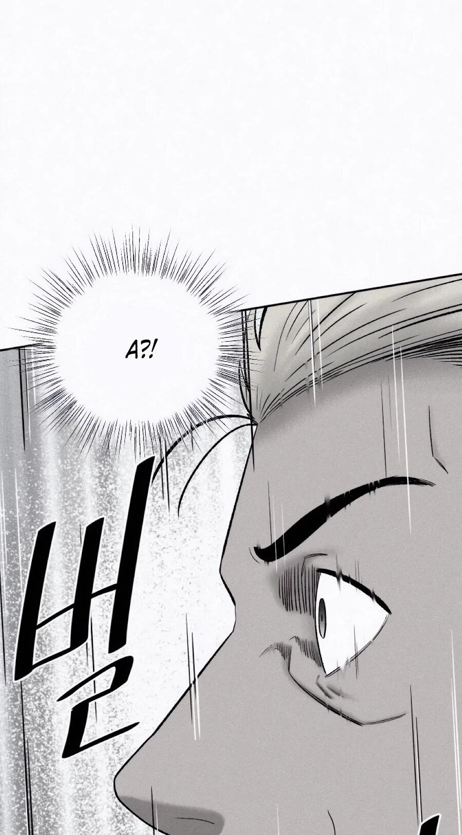 Манга Возлюби ближнего своего. - Глава 27 Страница 63