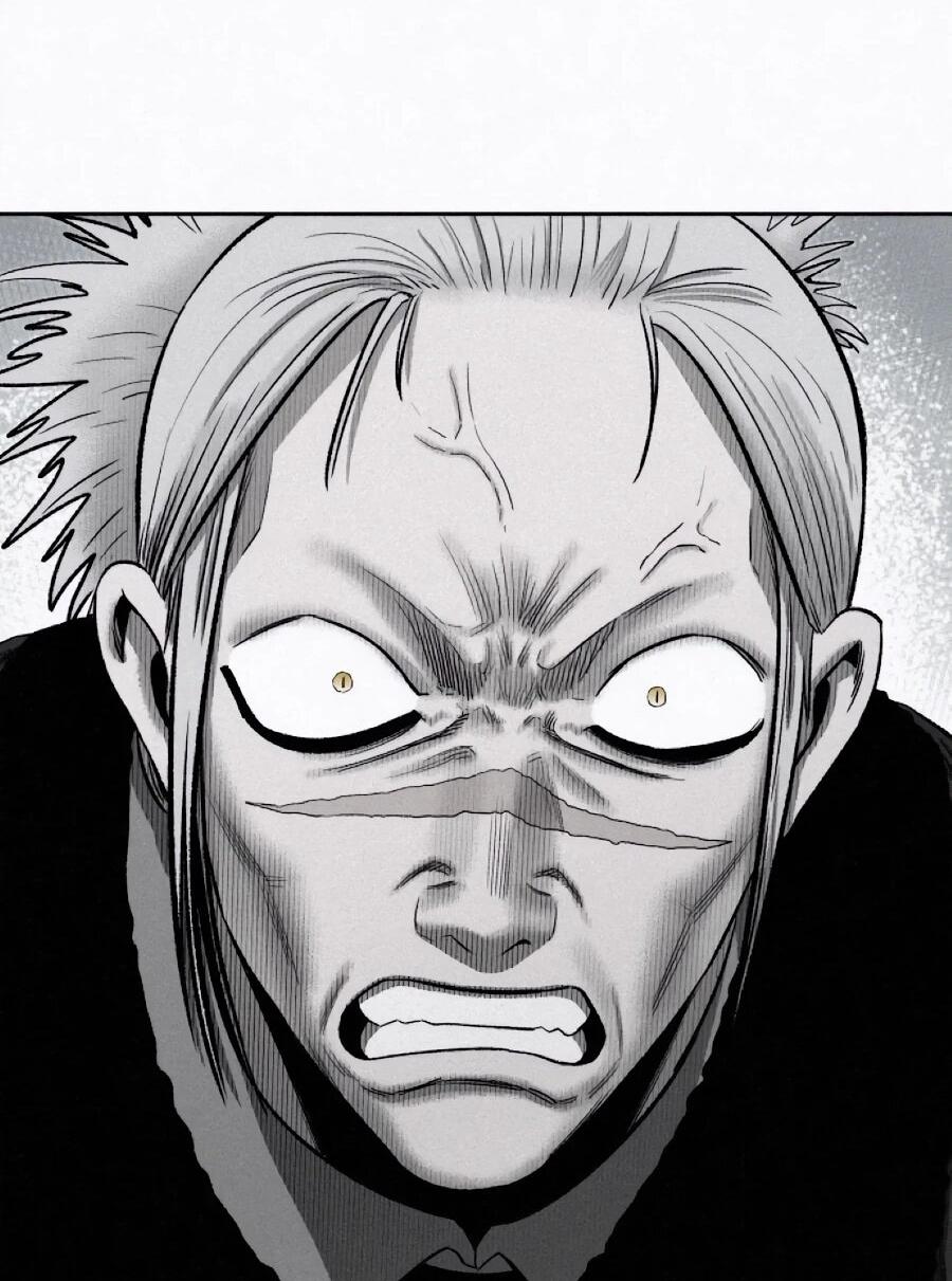 Манга Возлюби ближнего своего. - Глава 27 Страница 83