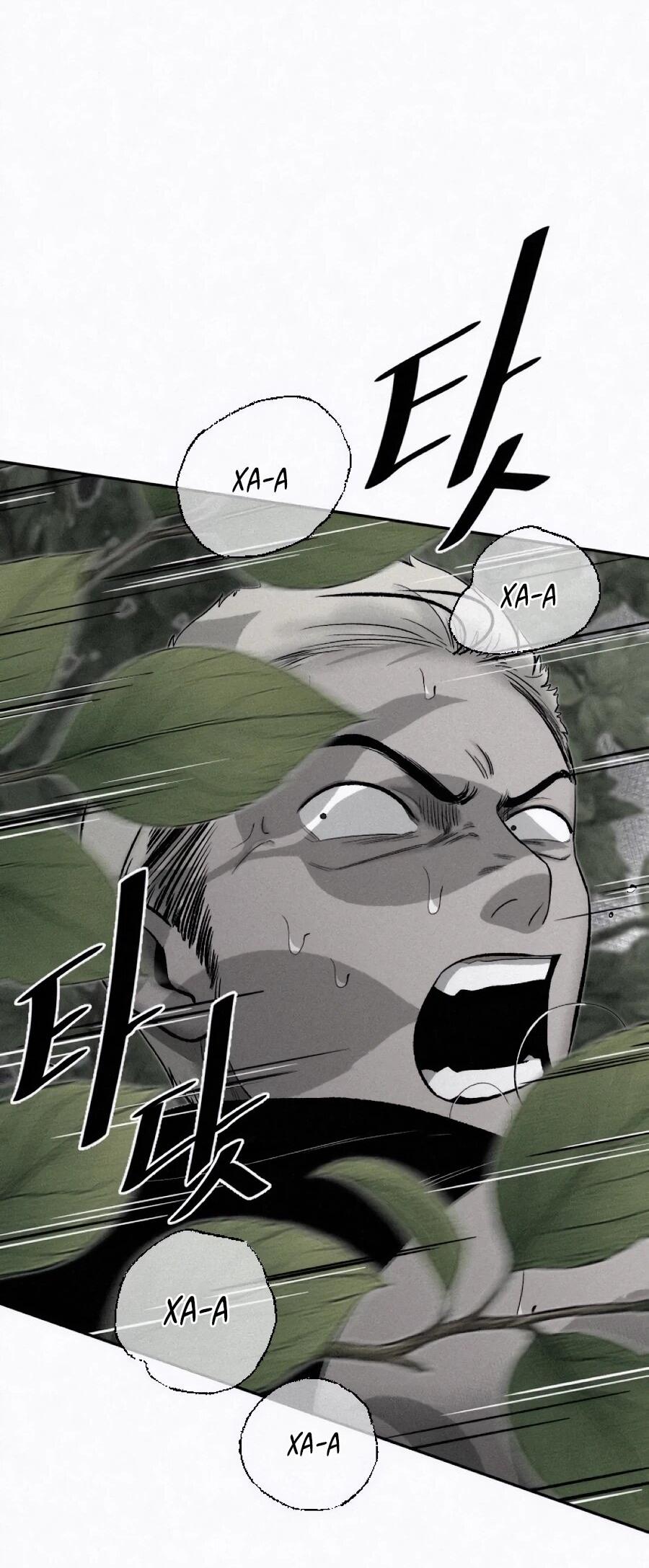 Манга Возлюби ближнего своего. - Глава 27 Страница 72