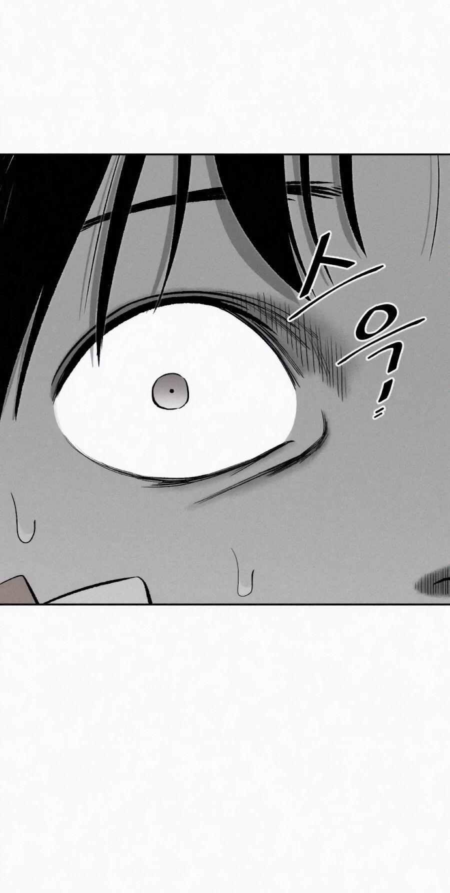 Манга Возлюби ближнего своего. - Глава 27 Страница 33