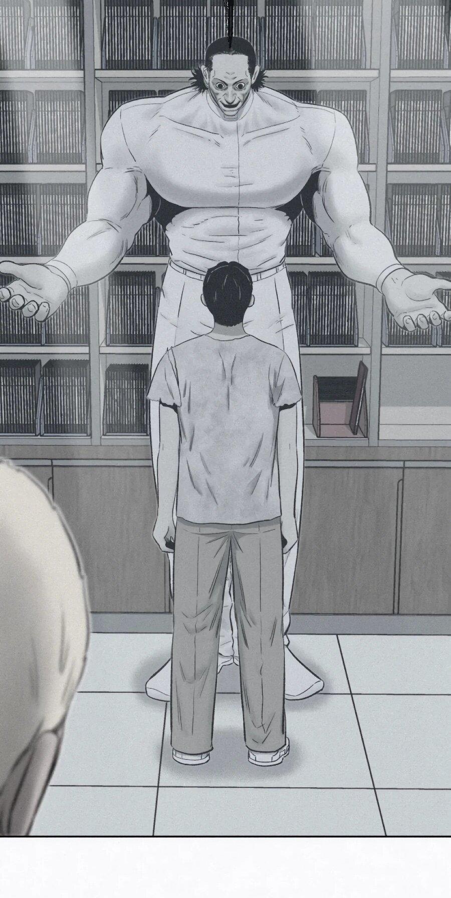 Манга Возлюби ближнего своего. - Глава 27 Страница 94