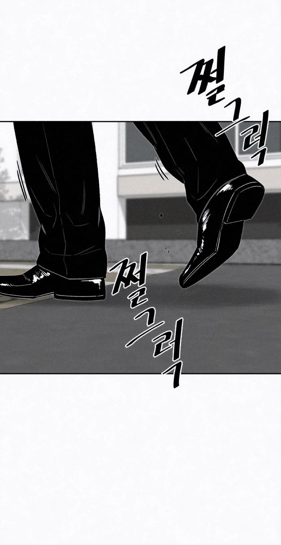 Манга Возлюби ближнего своего. - Глава 27 Страница 85