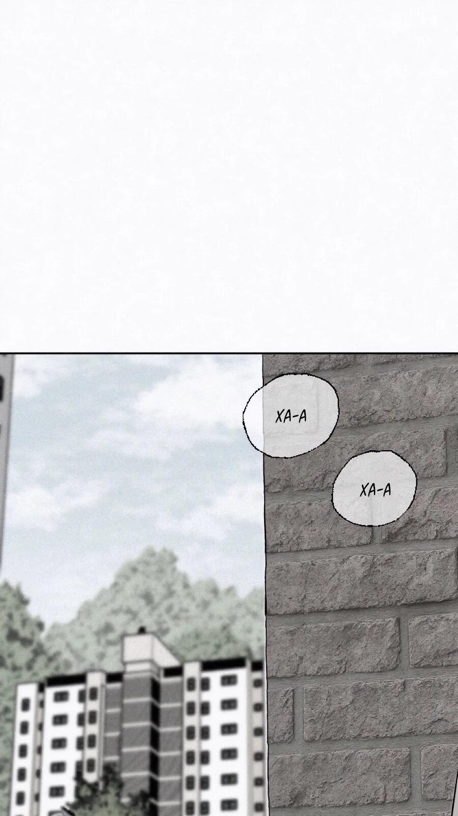 Манга Возлюби ближнего своего. - Глава 27 Страница 88