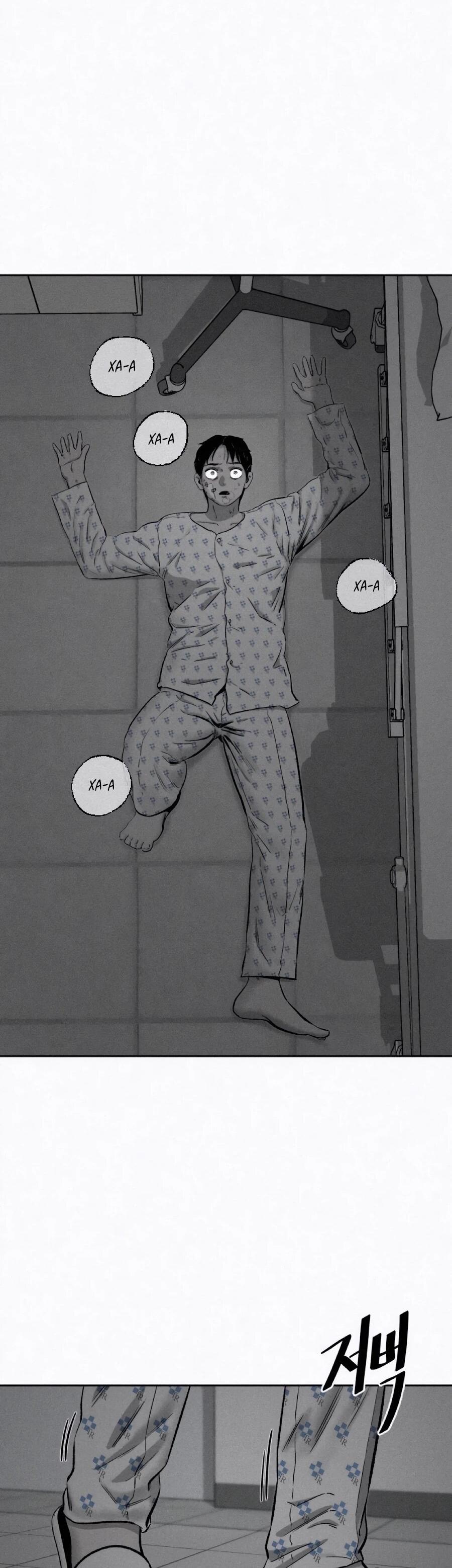 Манга Возлюби ближнего своего. - Глава 28 Страница 29