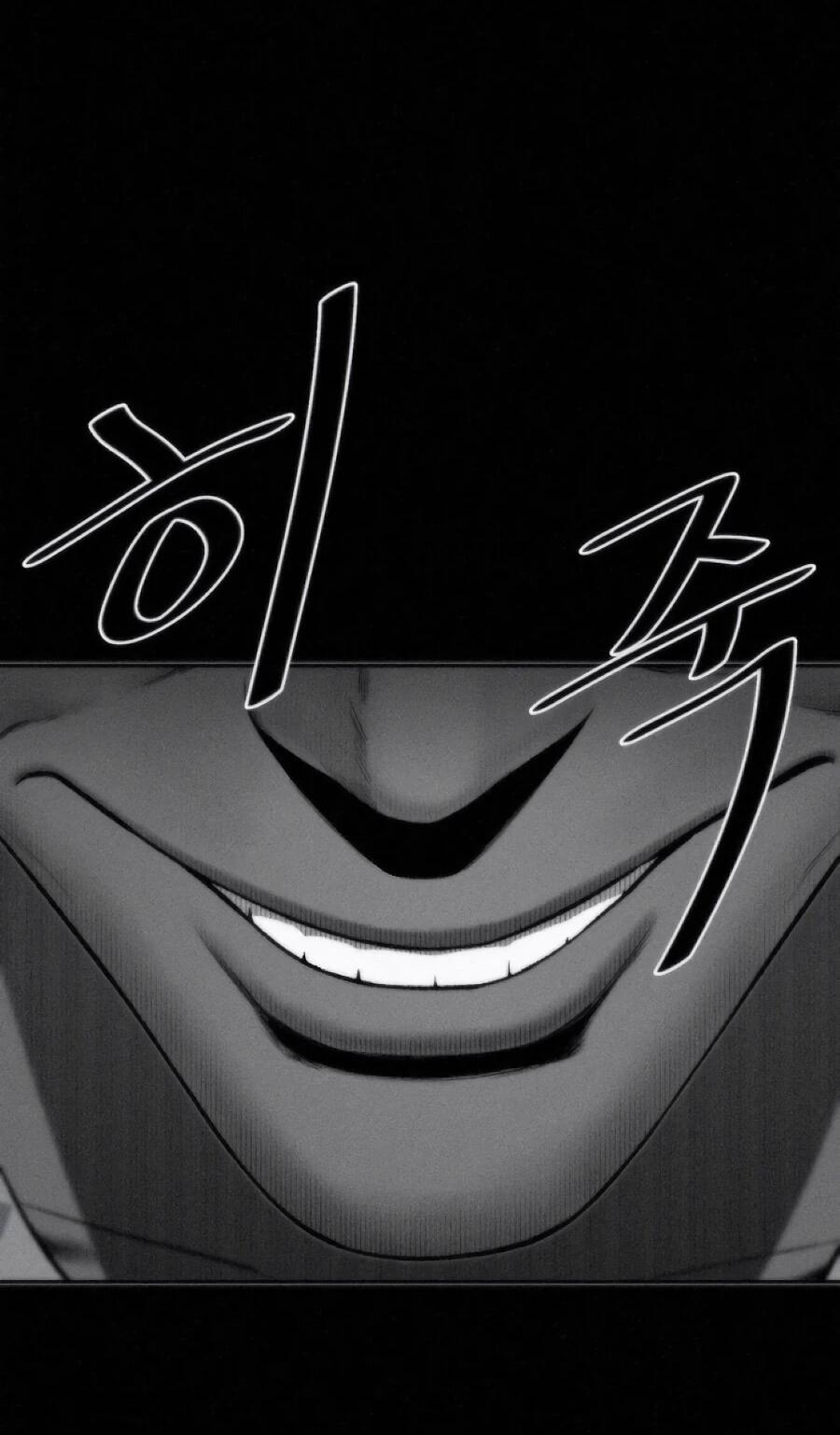 Манга Возлюби ближнего своего. - Глава 28 Страница 19