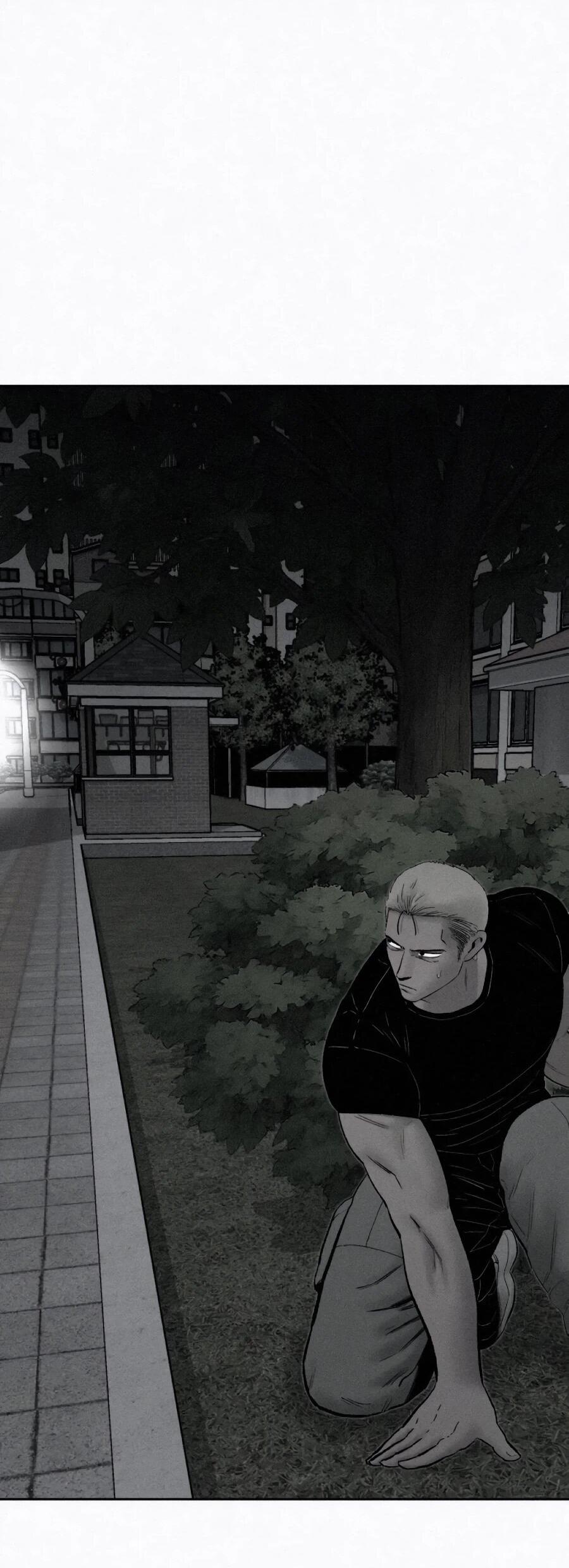 Манга Возлюби ближнего своего. - Глава 28 Страница 35