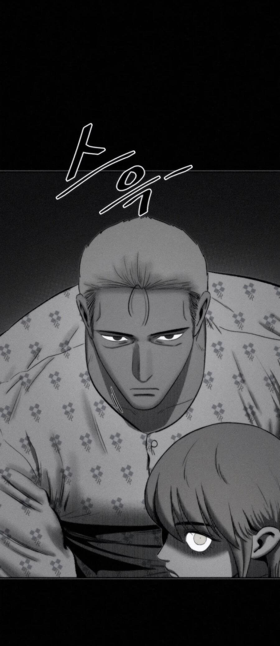 Манга Возлюби ближнего своего. - Глава 28 Страница 18